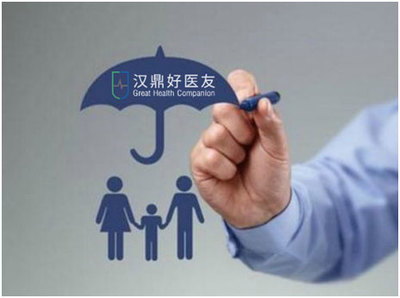 國內(nèi)轉(zhuǎn)診+赴美就醫(yī) 好醫(yī)友為千萬家庭升級健康保障