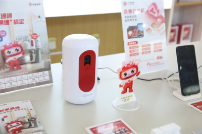 三大運(yùn)營商競逐智家市場 誰“家”既智又暖？