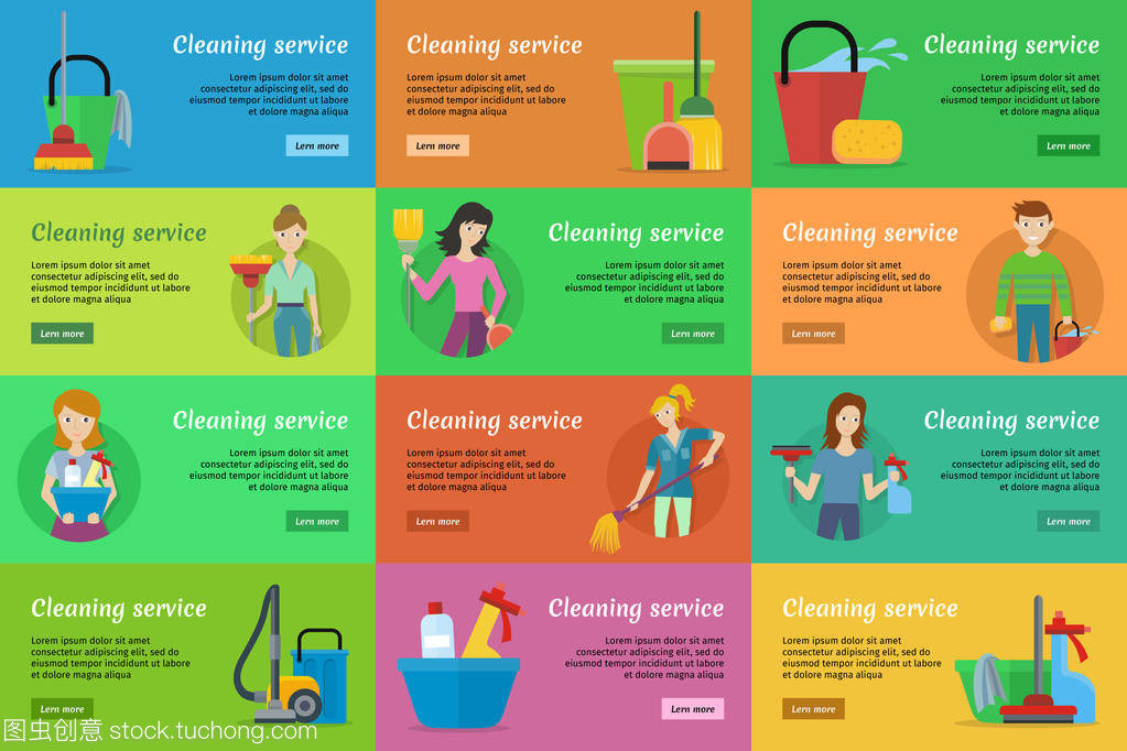 專業套清洗服務 為您打造清新舒適的家居環境