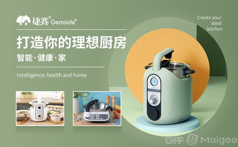 捷賽廚電 以智能科技，重新定義便捷烹飪與品質(zhì)生活