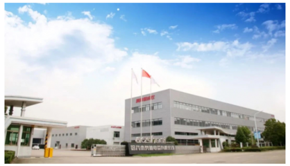 放心消費(fèi)在浙江 奧帥電器榮獲“放心消費(fèi)單位(放心工廠)”榮譽(yù)稱(chēng)號(hào)，引領(lǐng)家政服務(wù)行業(yè)新風(fēng)尚