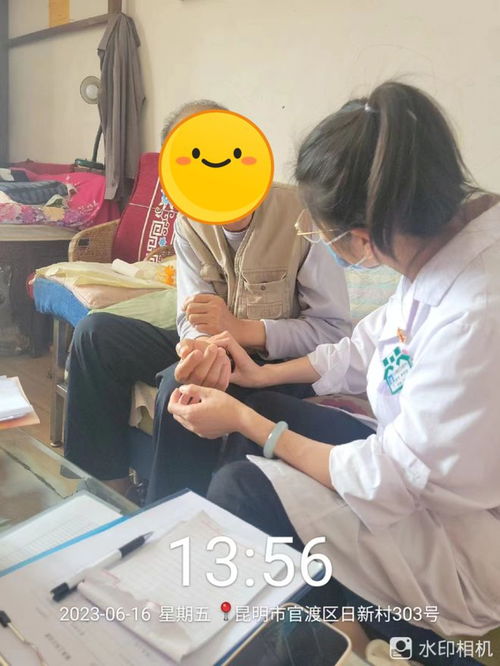 家庭醫生故事丨簽約服務，守護家的溫暖