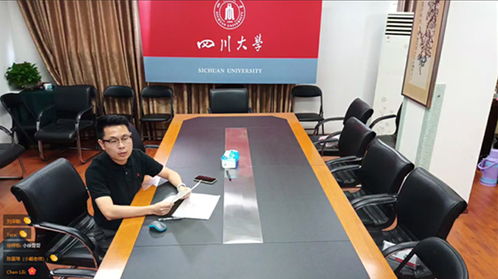 跨越千里的人文關懷 香港理工大學與四川大學合作開展特殊需要兒童家庭服務學習課程